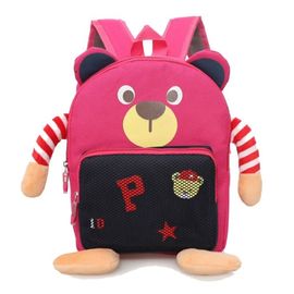 Multicolor Custom Cute Primary School Bag Fashion School Backpack Style