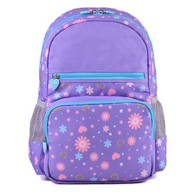 Ball Polyester Primary School Bag , Durable Childrens School Backpacks
